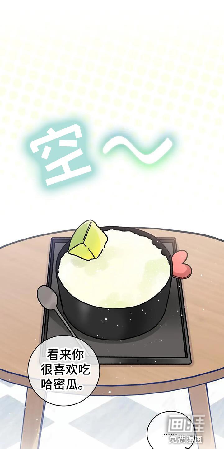 第27章：有必要试一试