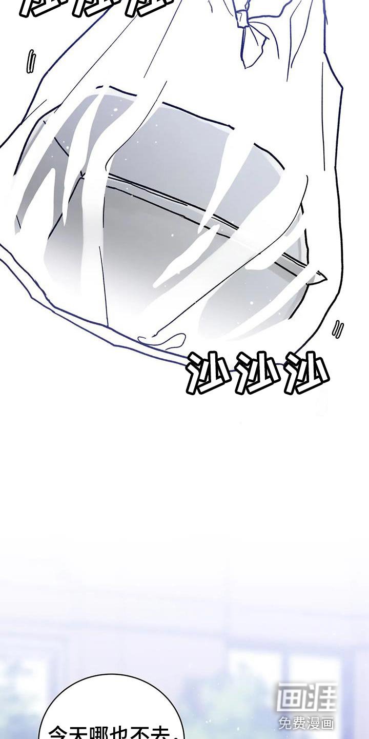 第27章：有必要试一试