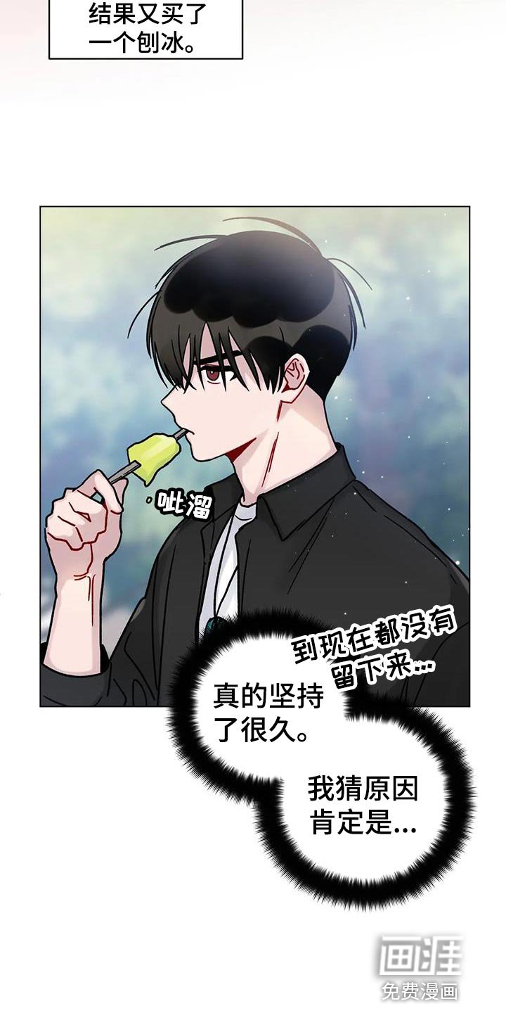 第27章：有必要试一试