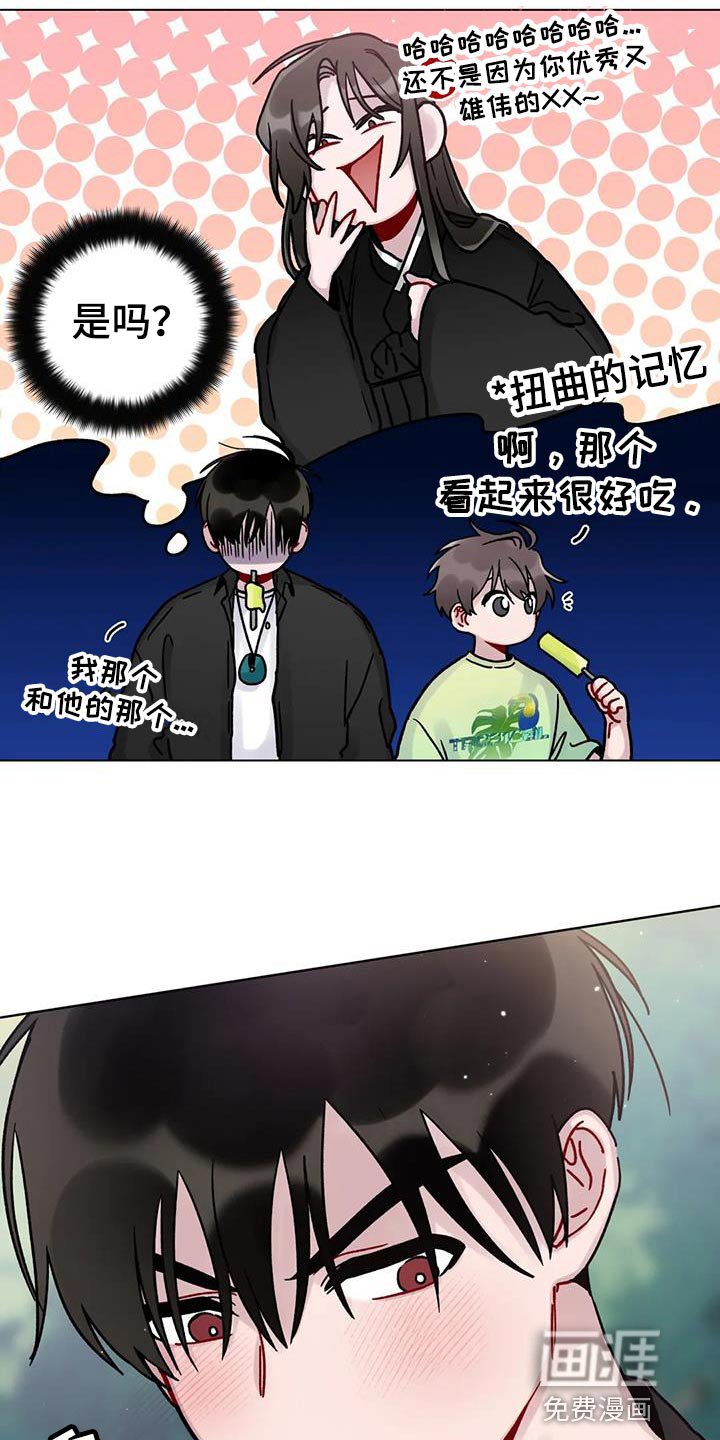 第27章：有必要试一试