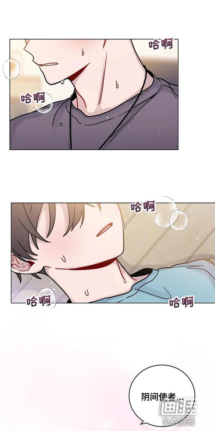 第28章：我不会强迫你