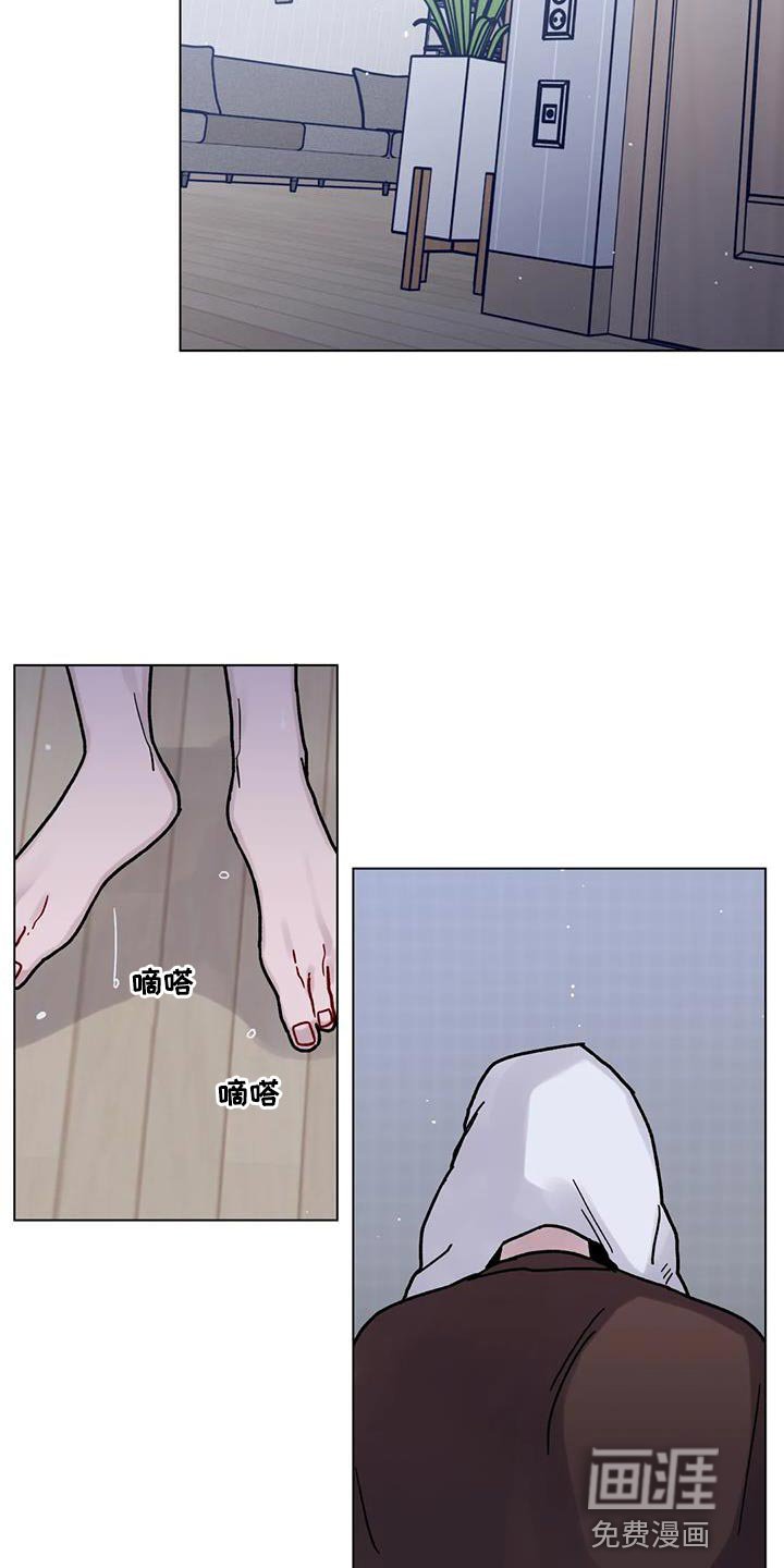 第29章：第一次