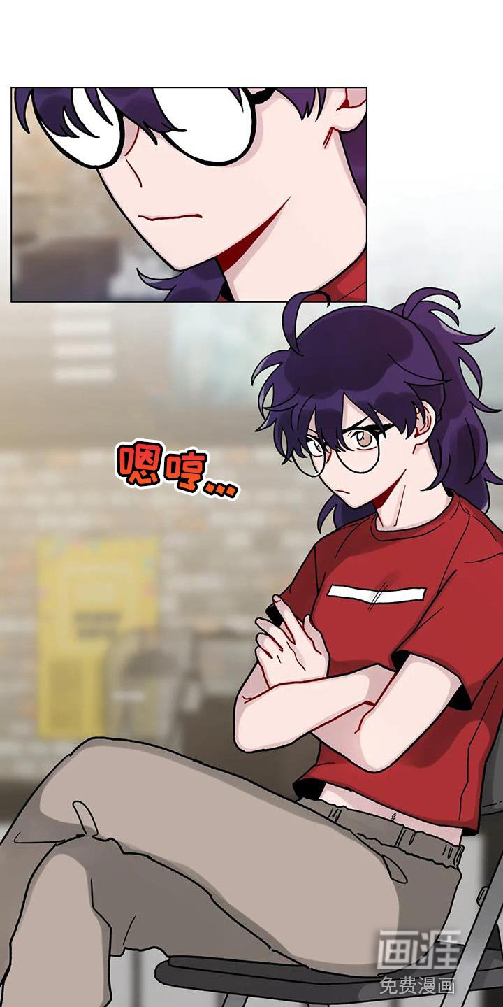 第31章：指使