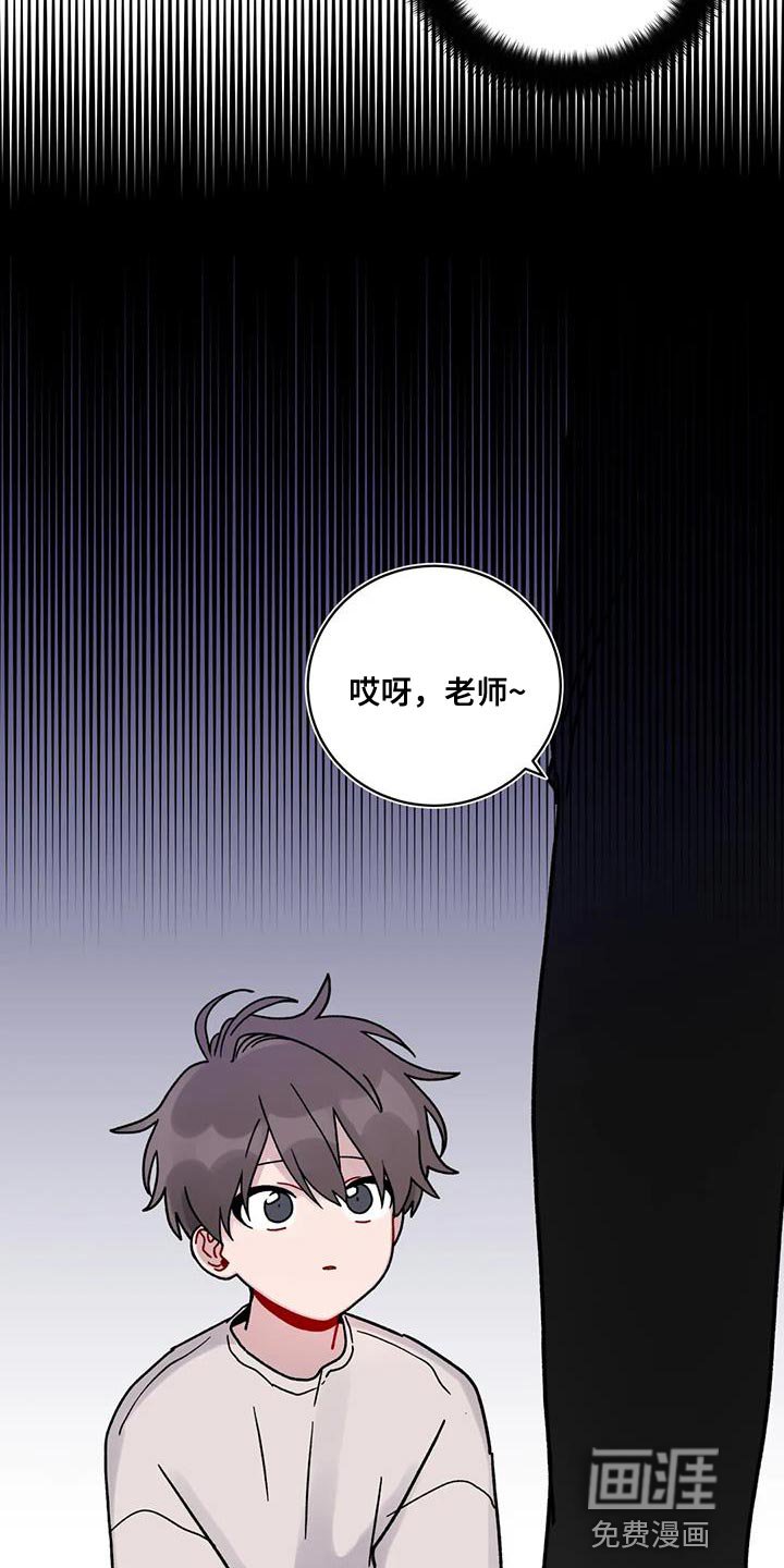 第31章：指使