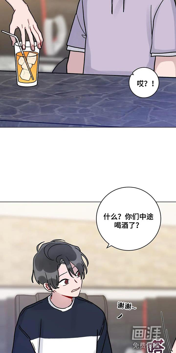 第31章：指使