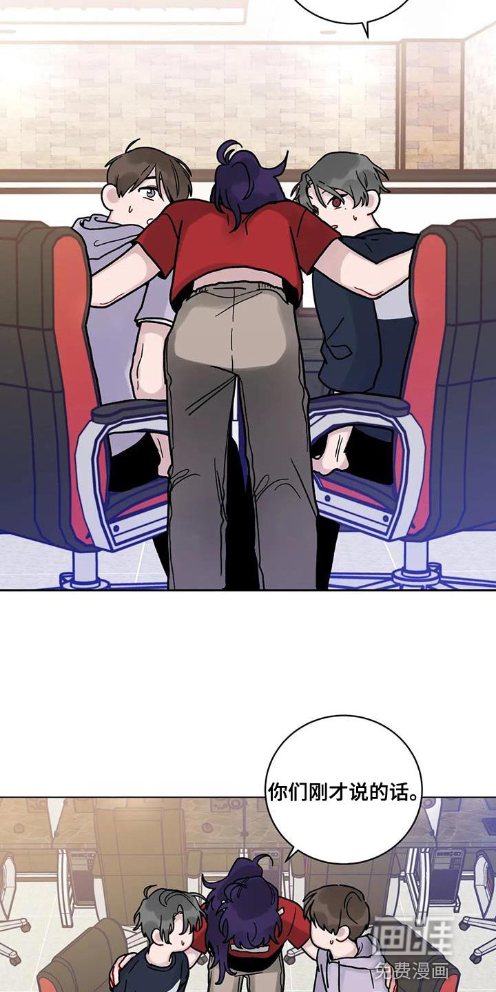第31章：指使