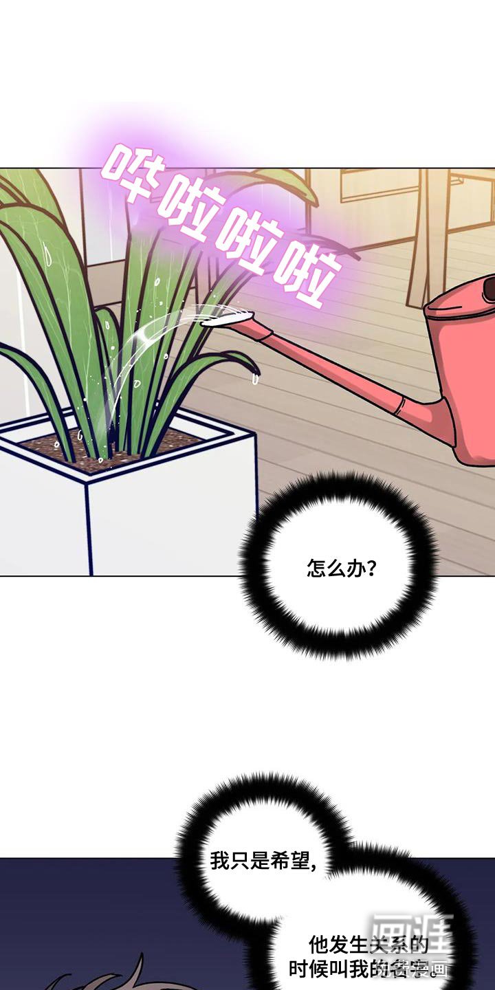 第34章：受死吧