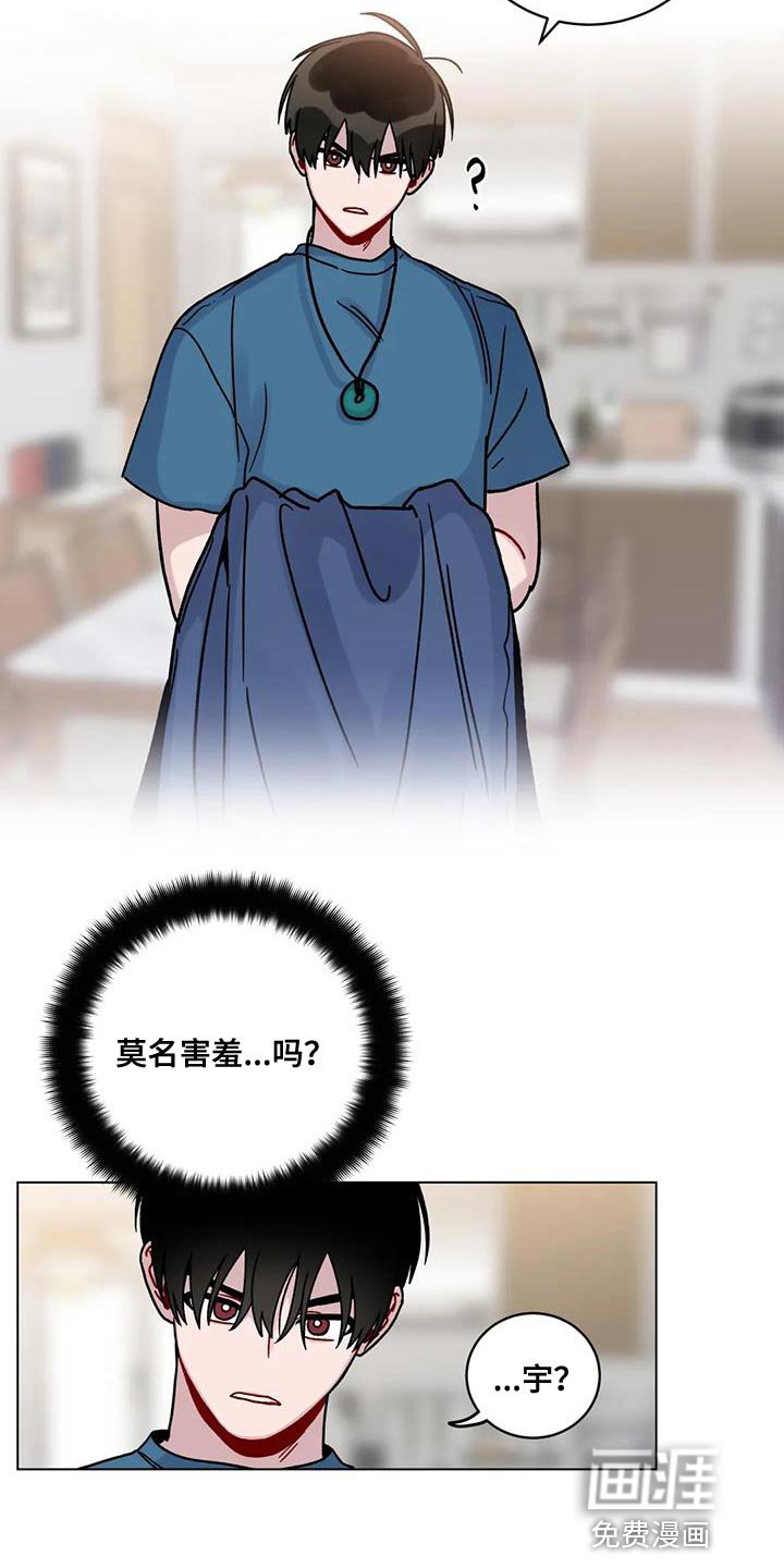第34章：受死吧