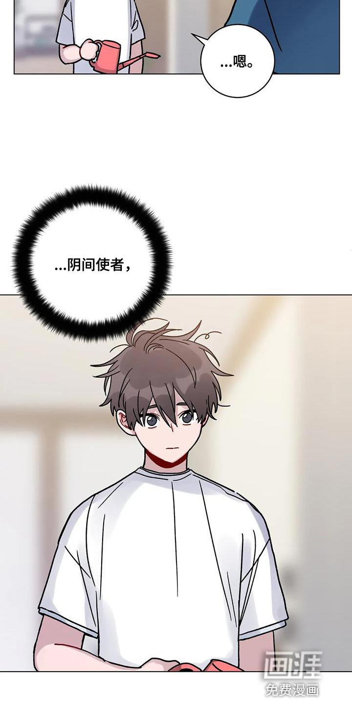 第34章：受死吧