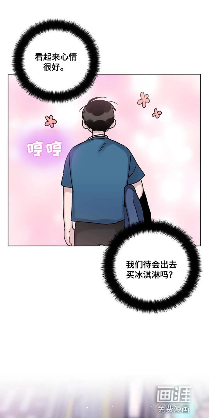 第34章：受死吧