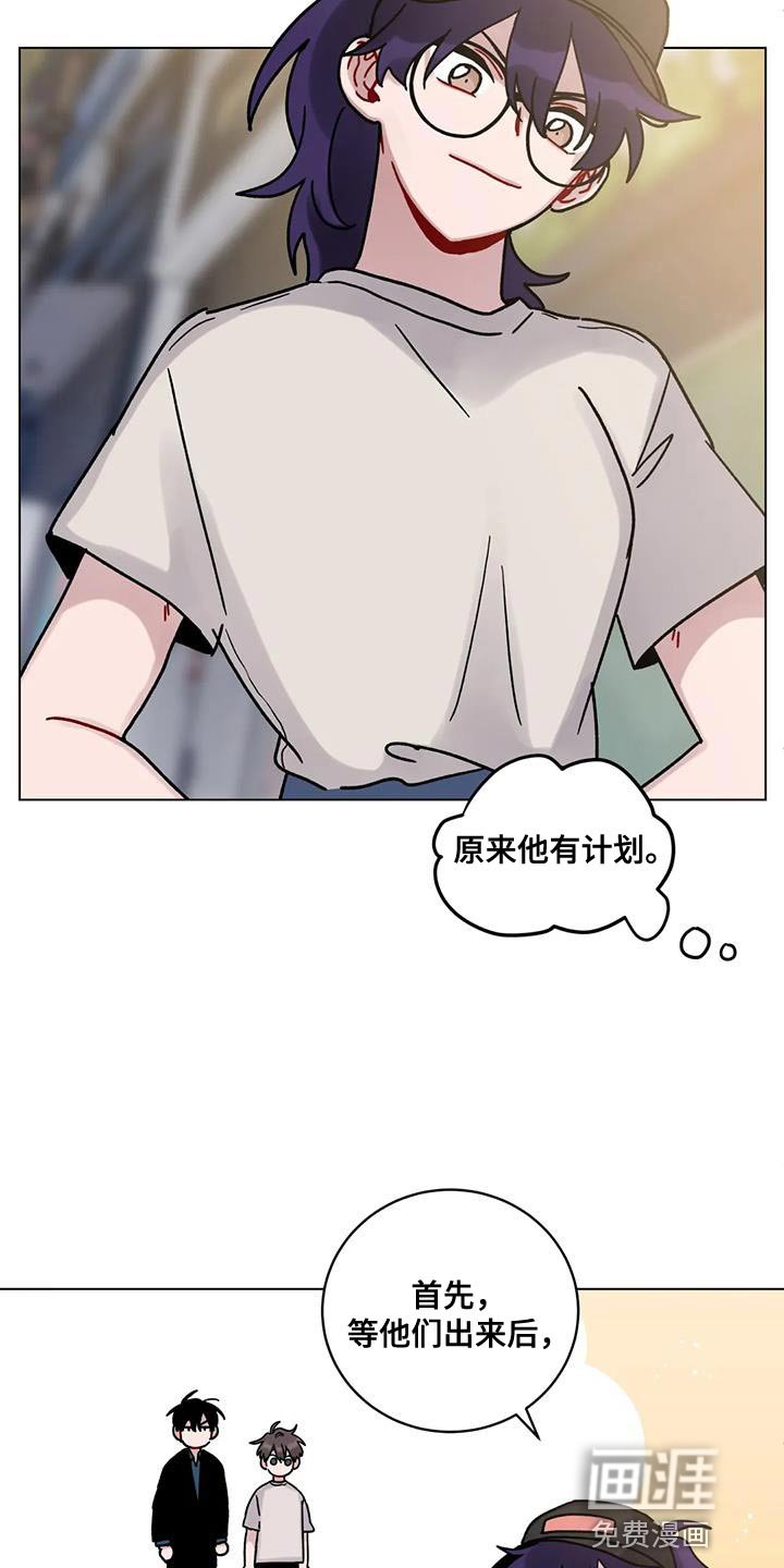 第34章：受死吧