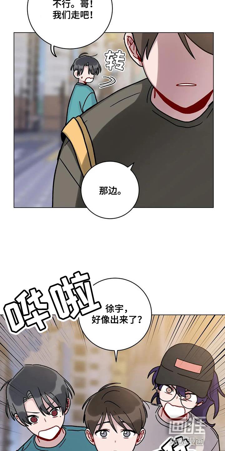 第34章：受死吧