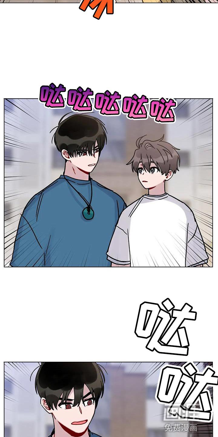 第34章：受死吧