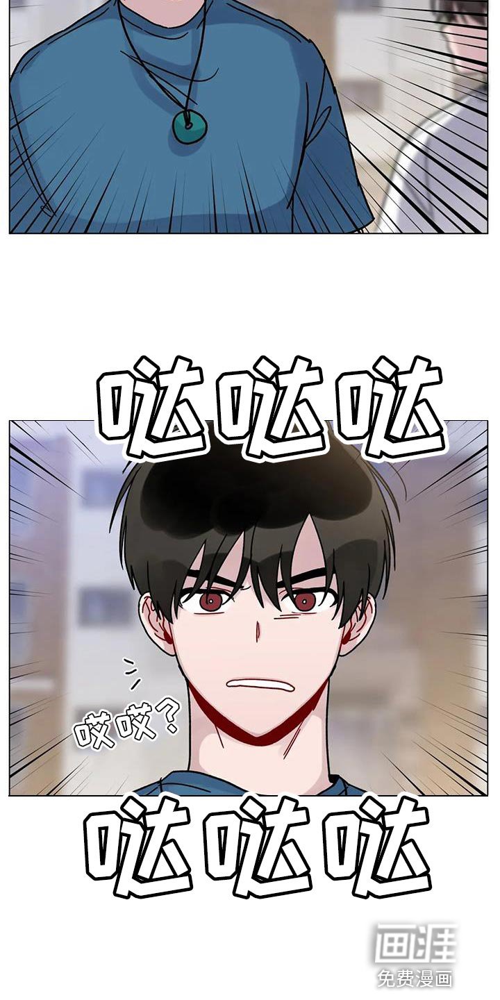 第34章：受死吧