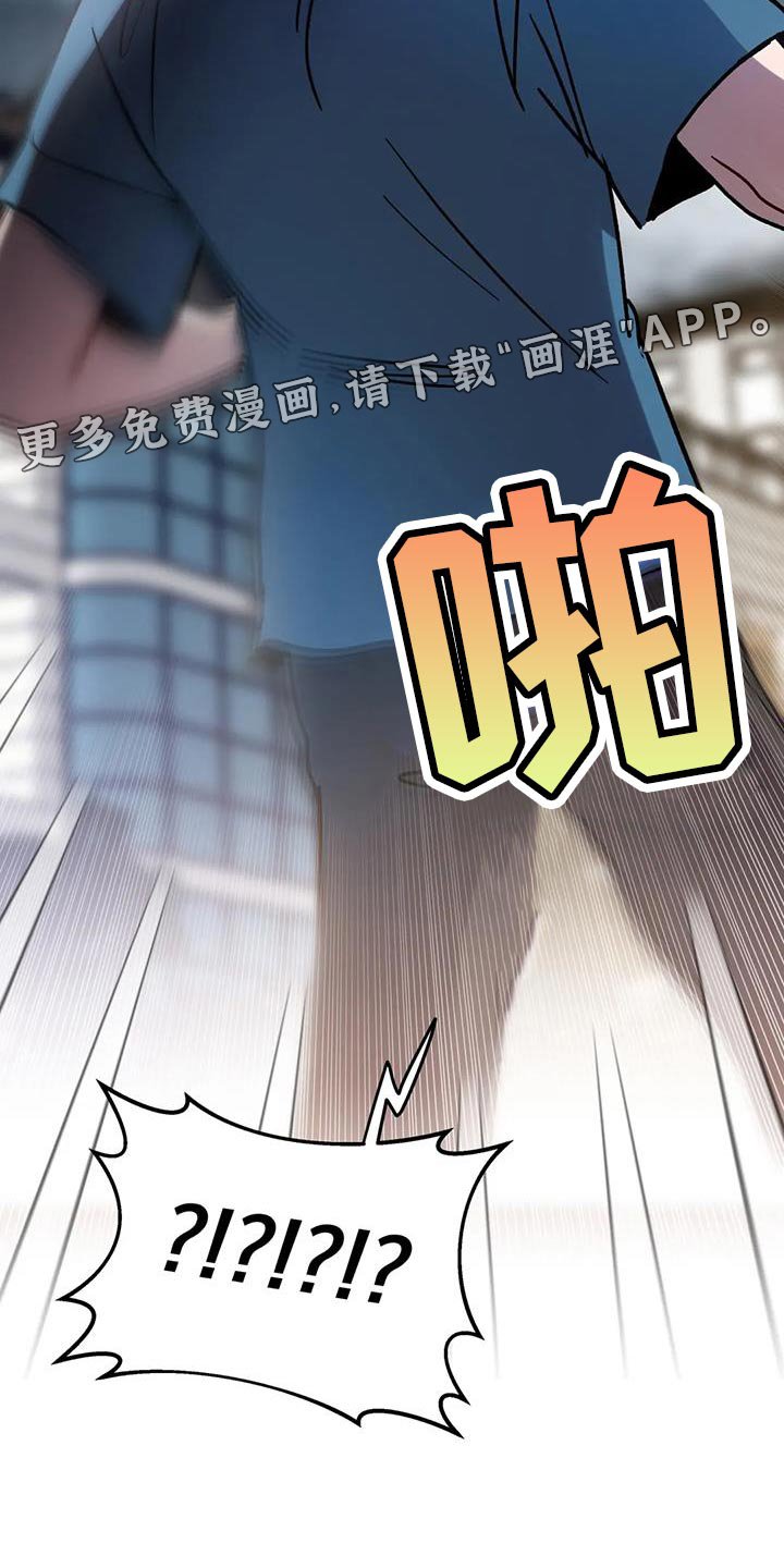第34章：受死吧