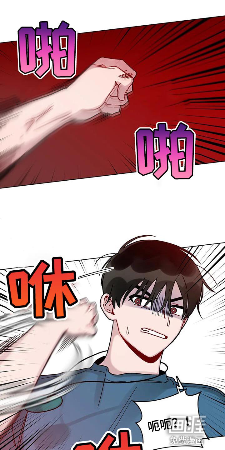 第35章：什么关系