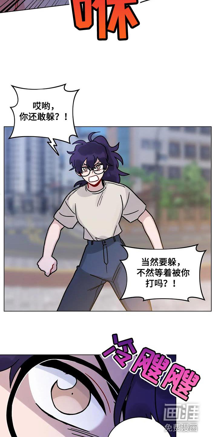 第35章：什么关系