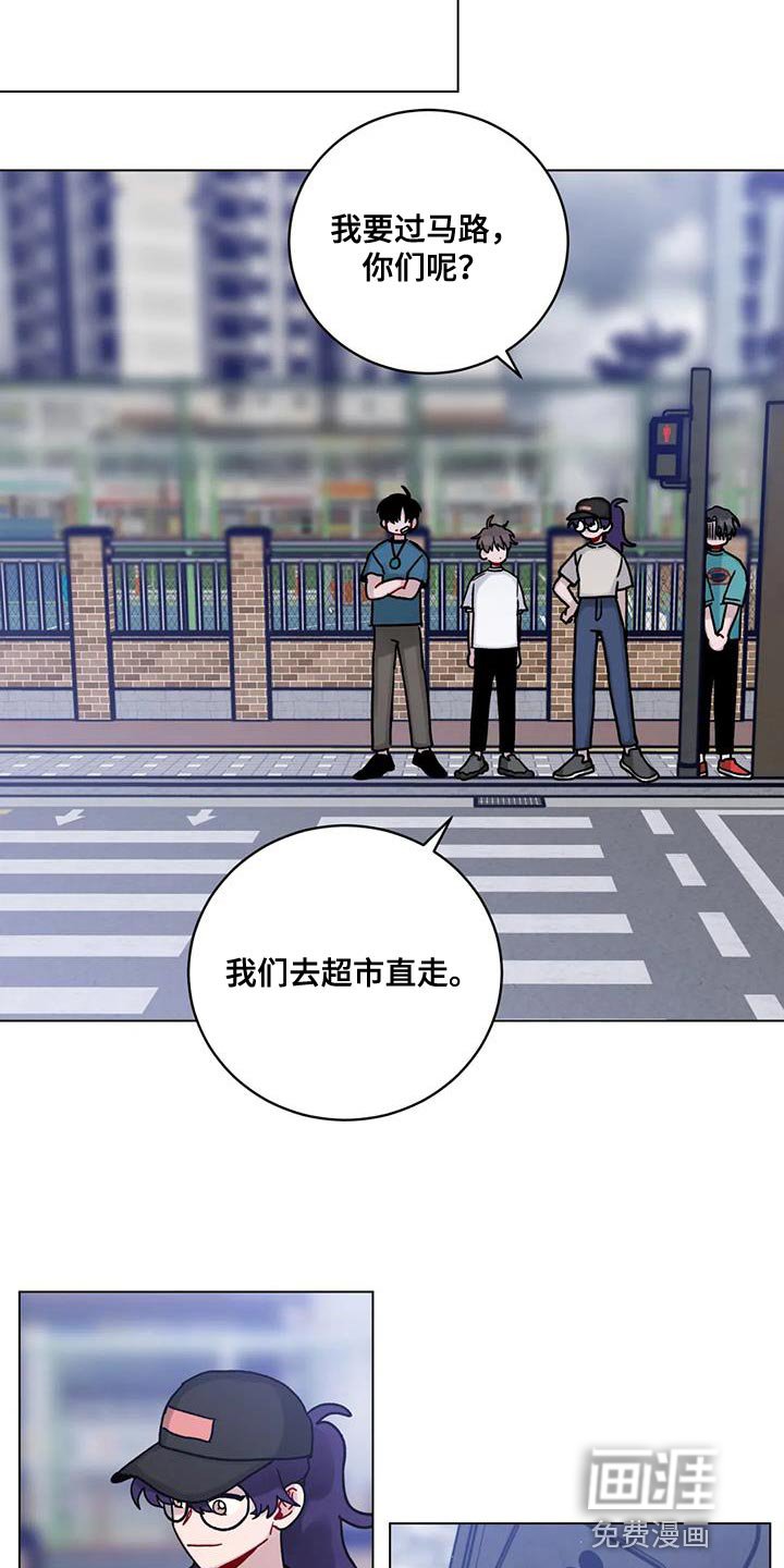 第36章：误会