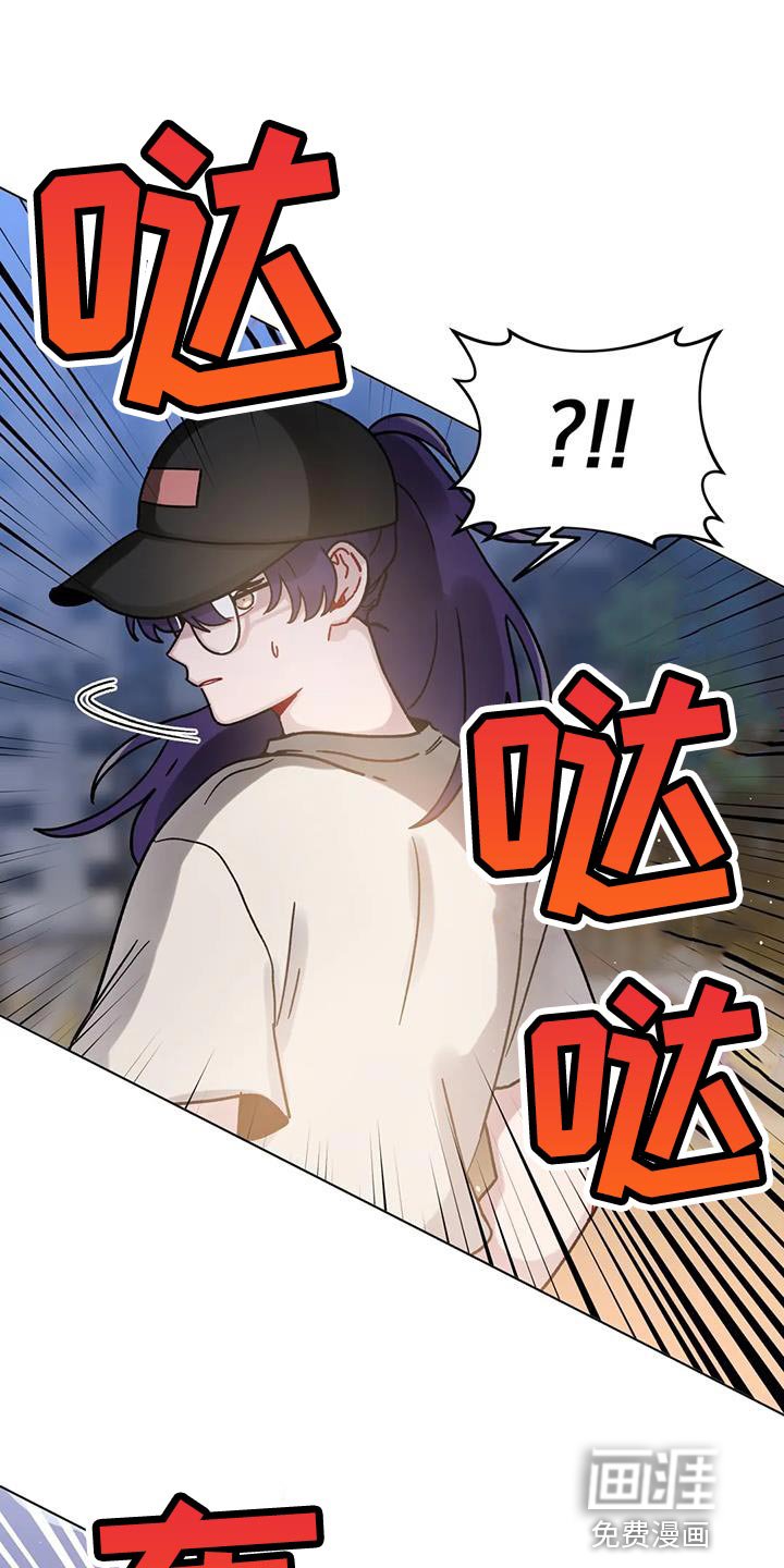 第37章：无言以对
