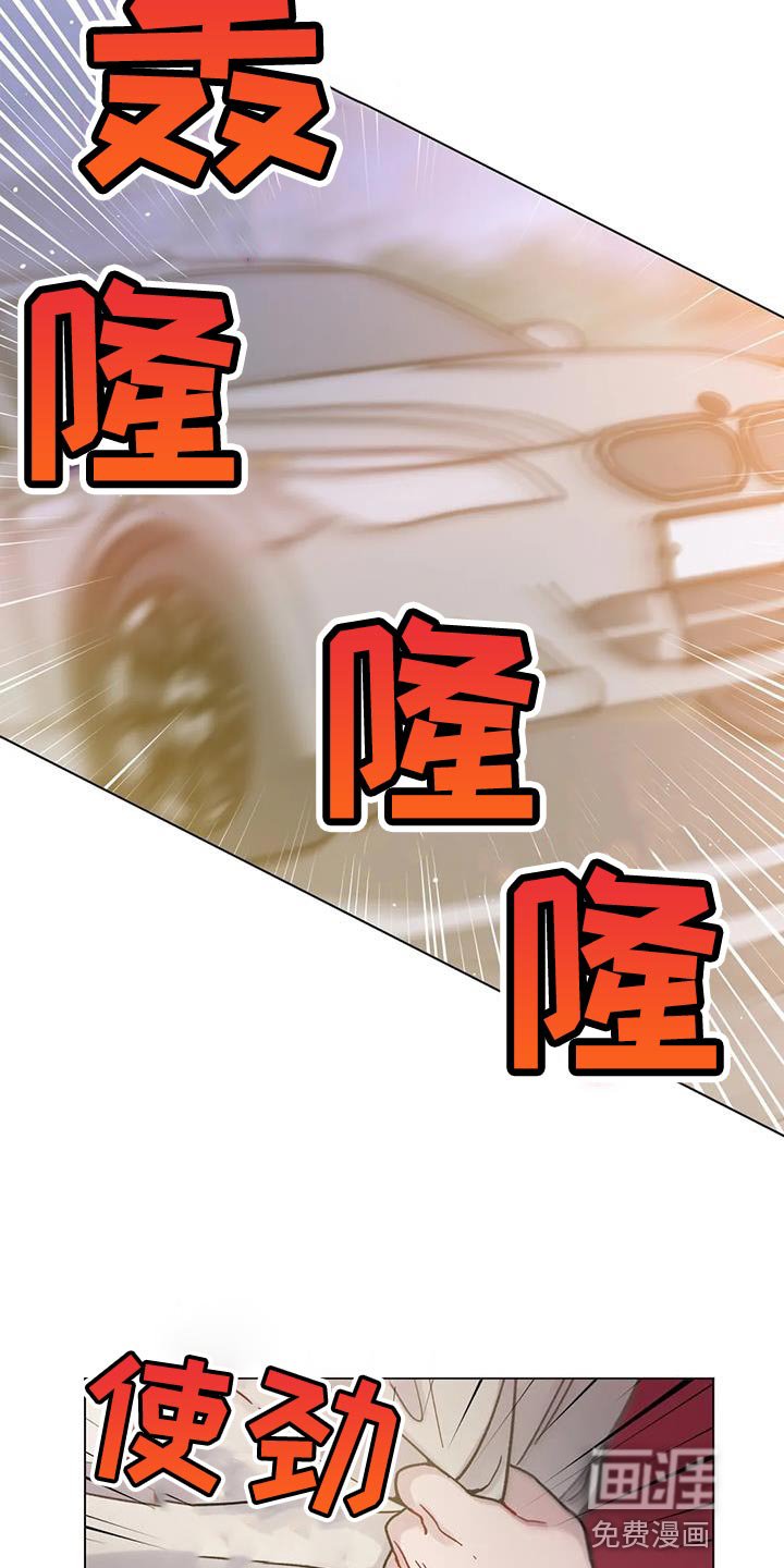 第37章：无言以对