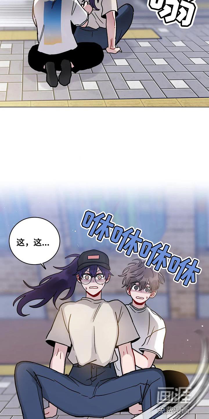 第37章：无言以对