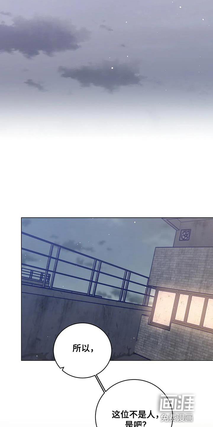 第37章：无言以对