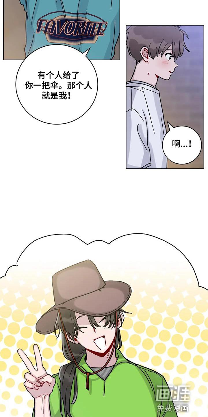 第38章：晕倒