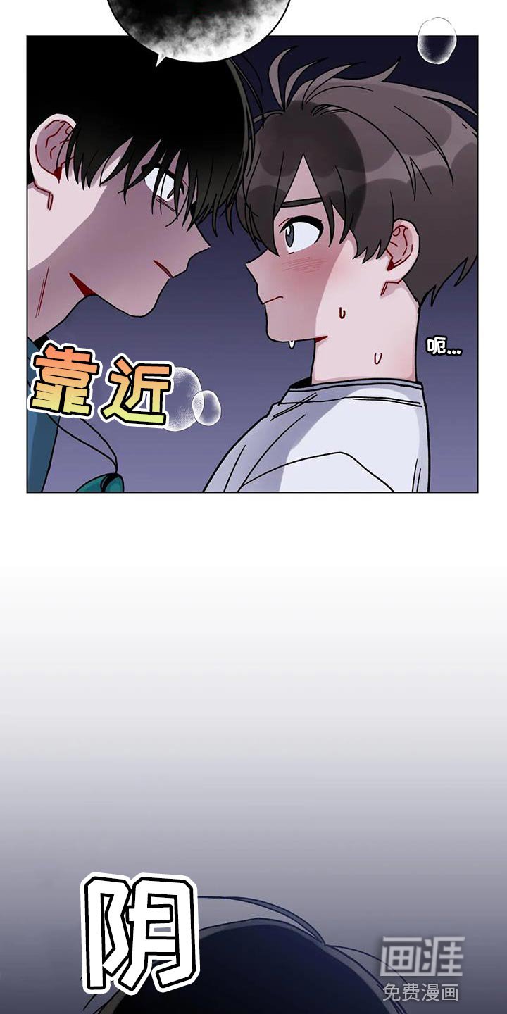 第38章：晕倒