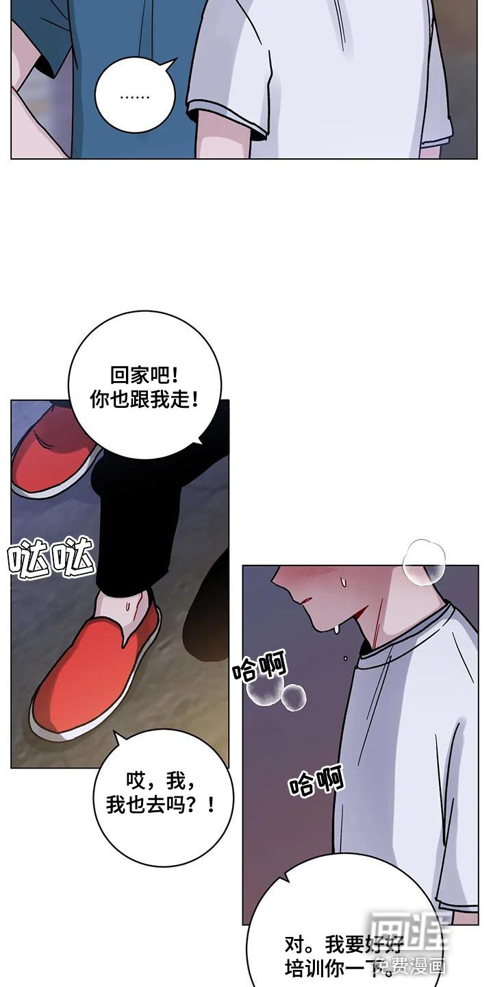 第38章：晕倒