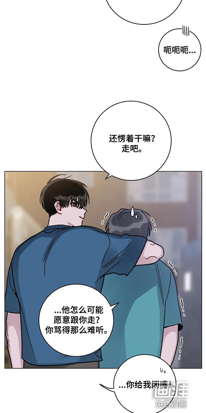 第38章：晕倒