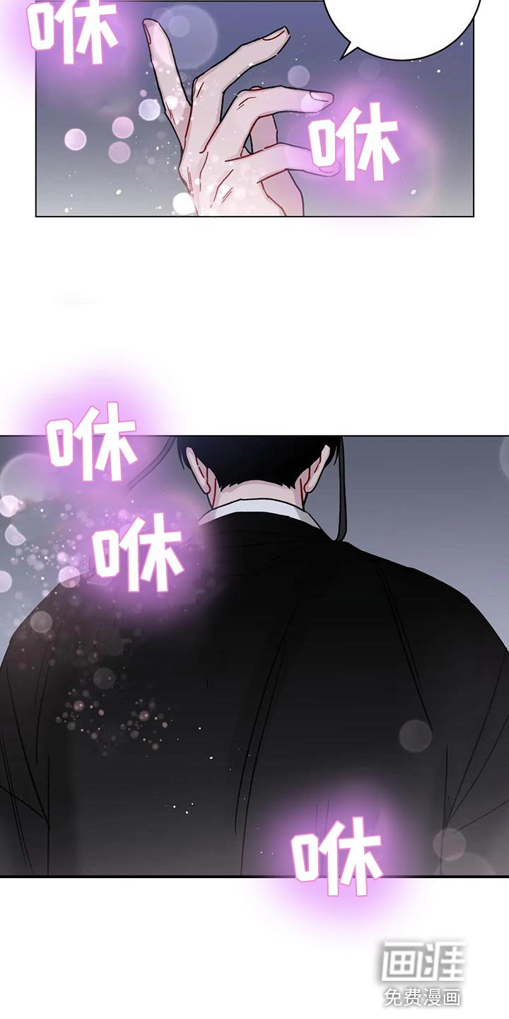 第38章：晕倒