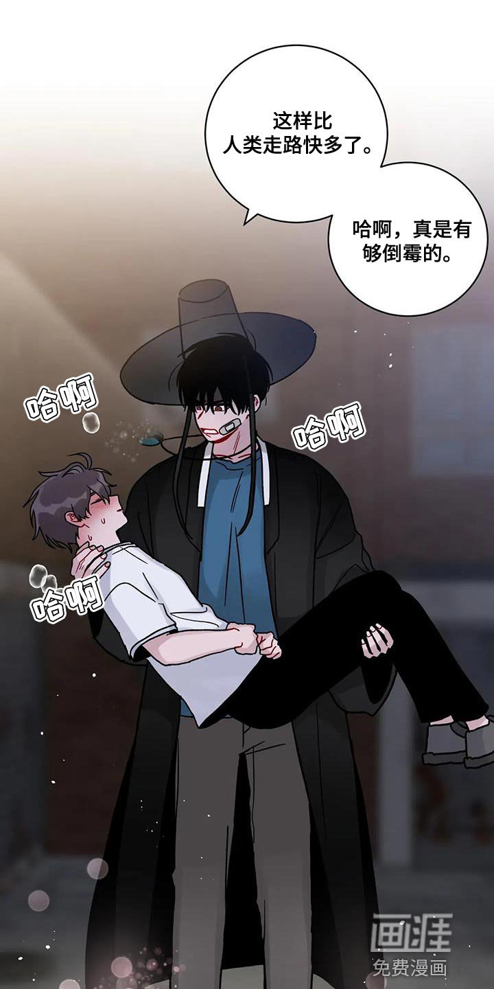 第38章：晕倒