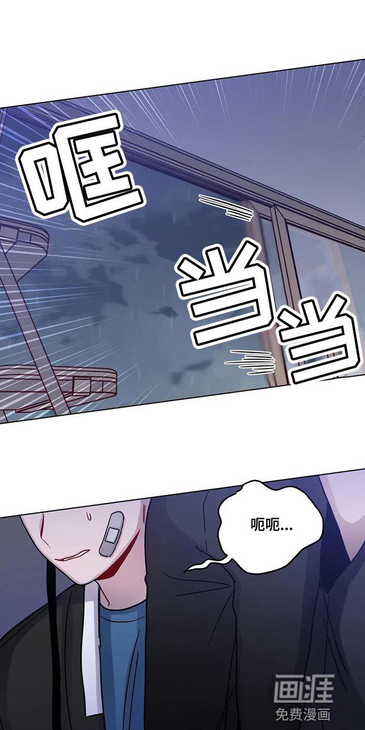 第39章：还想抱着