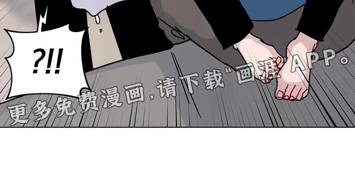 第39章：还想抱着