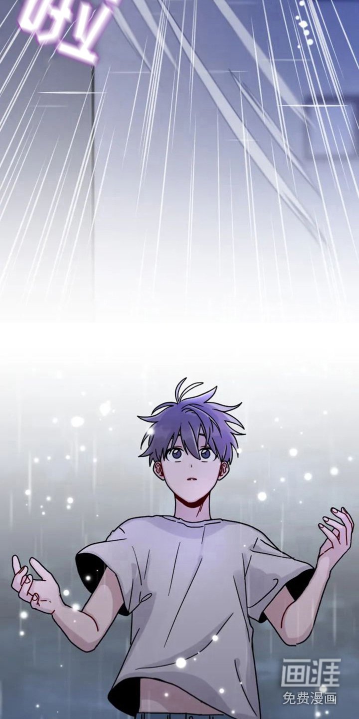 第4章：出错了