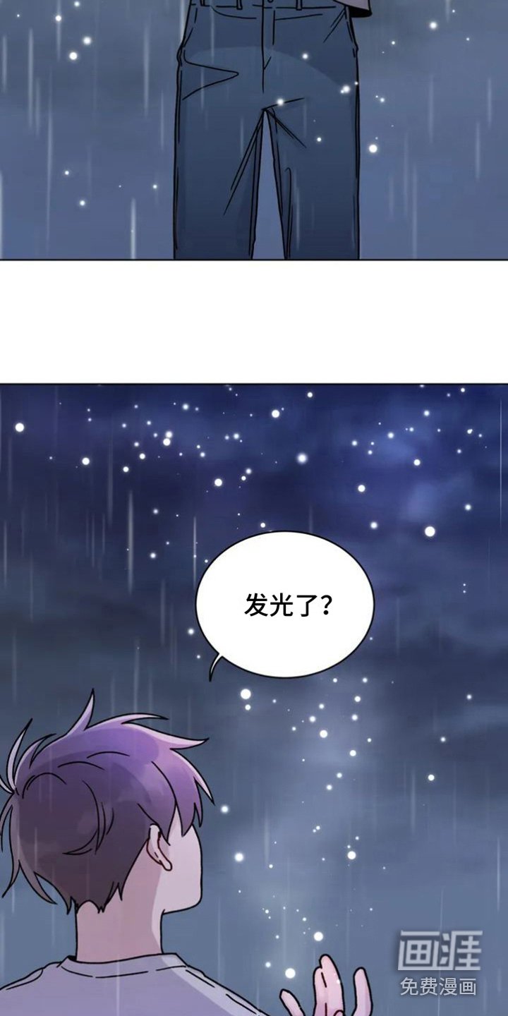 第4章：出错了