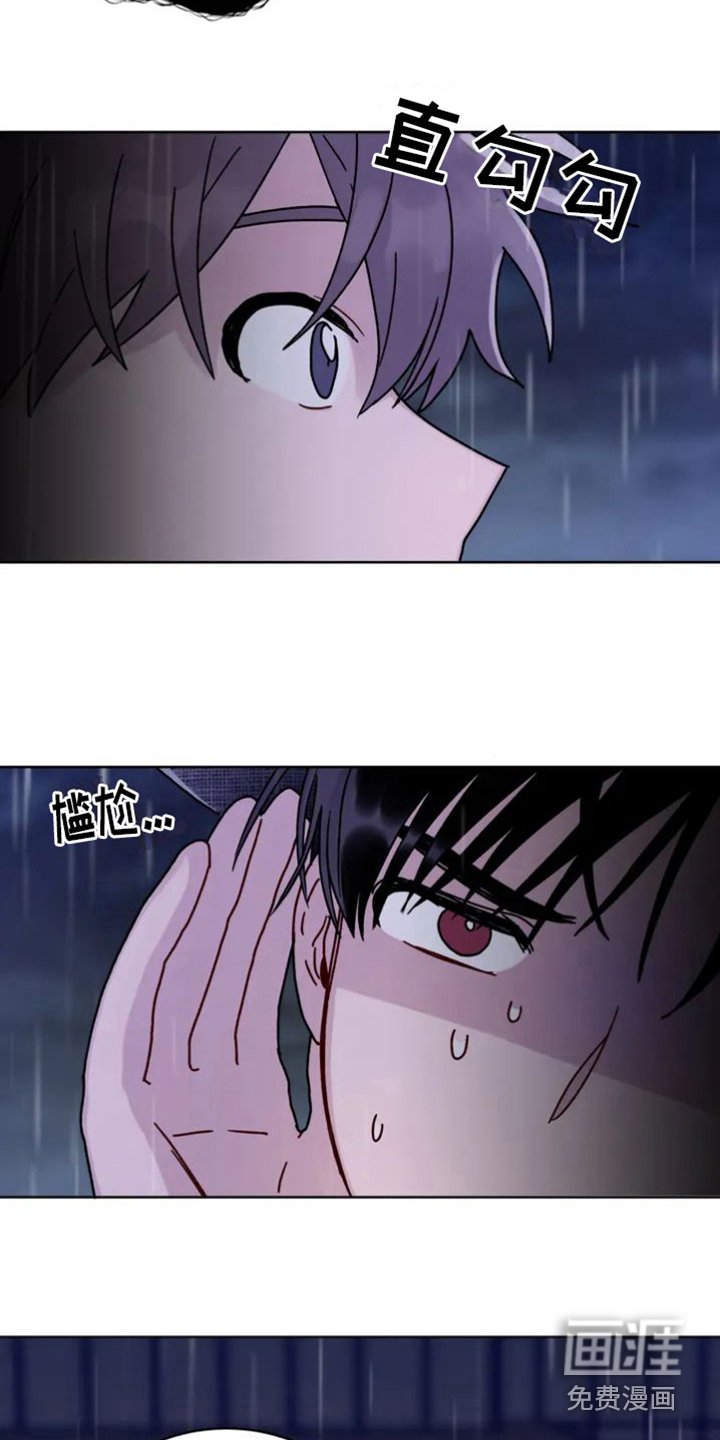 第4章：出错了