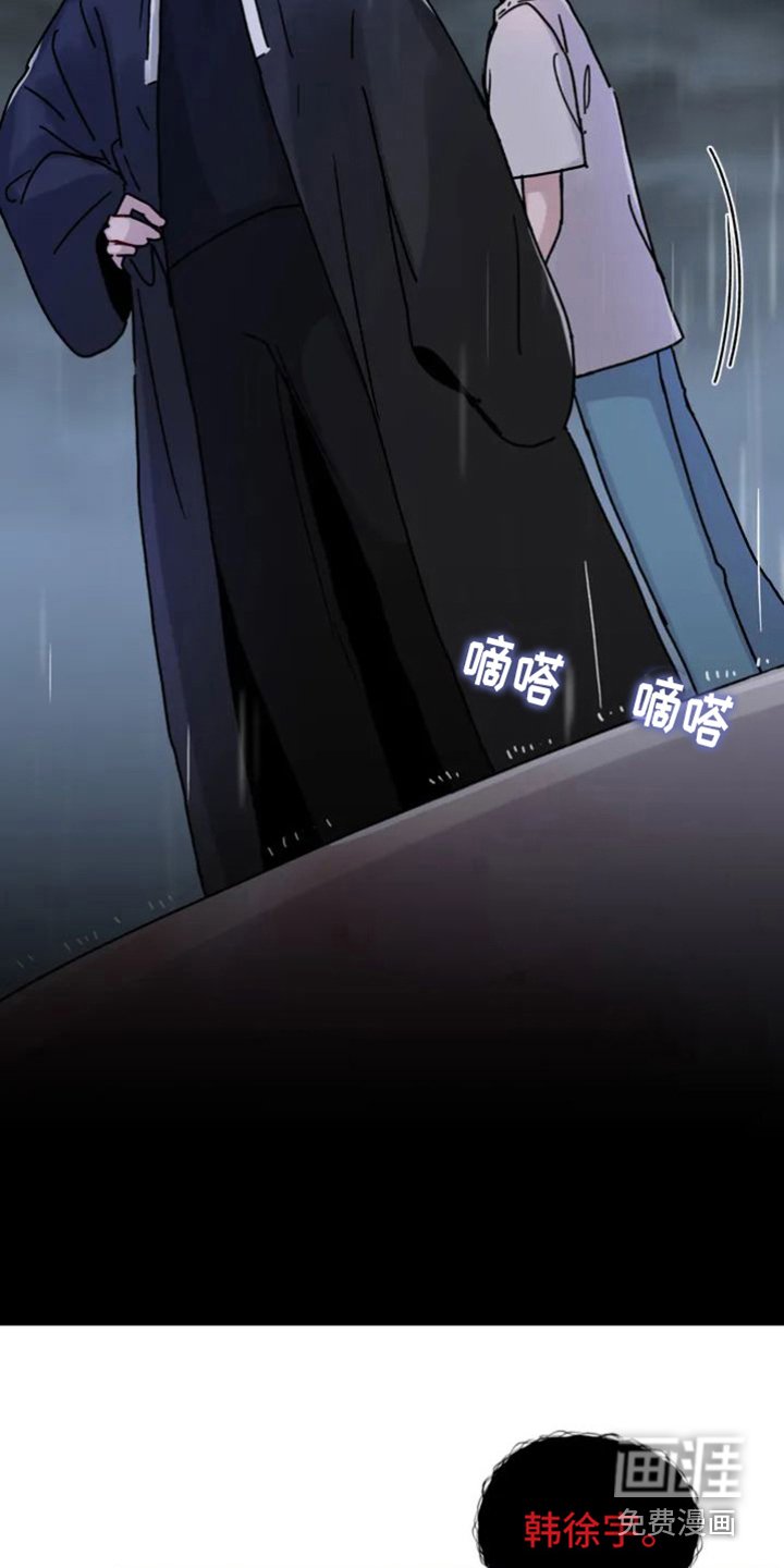 第4章：出错了