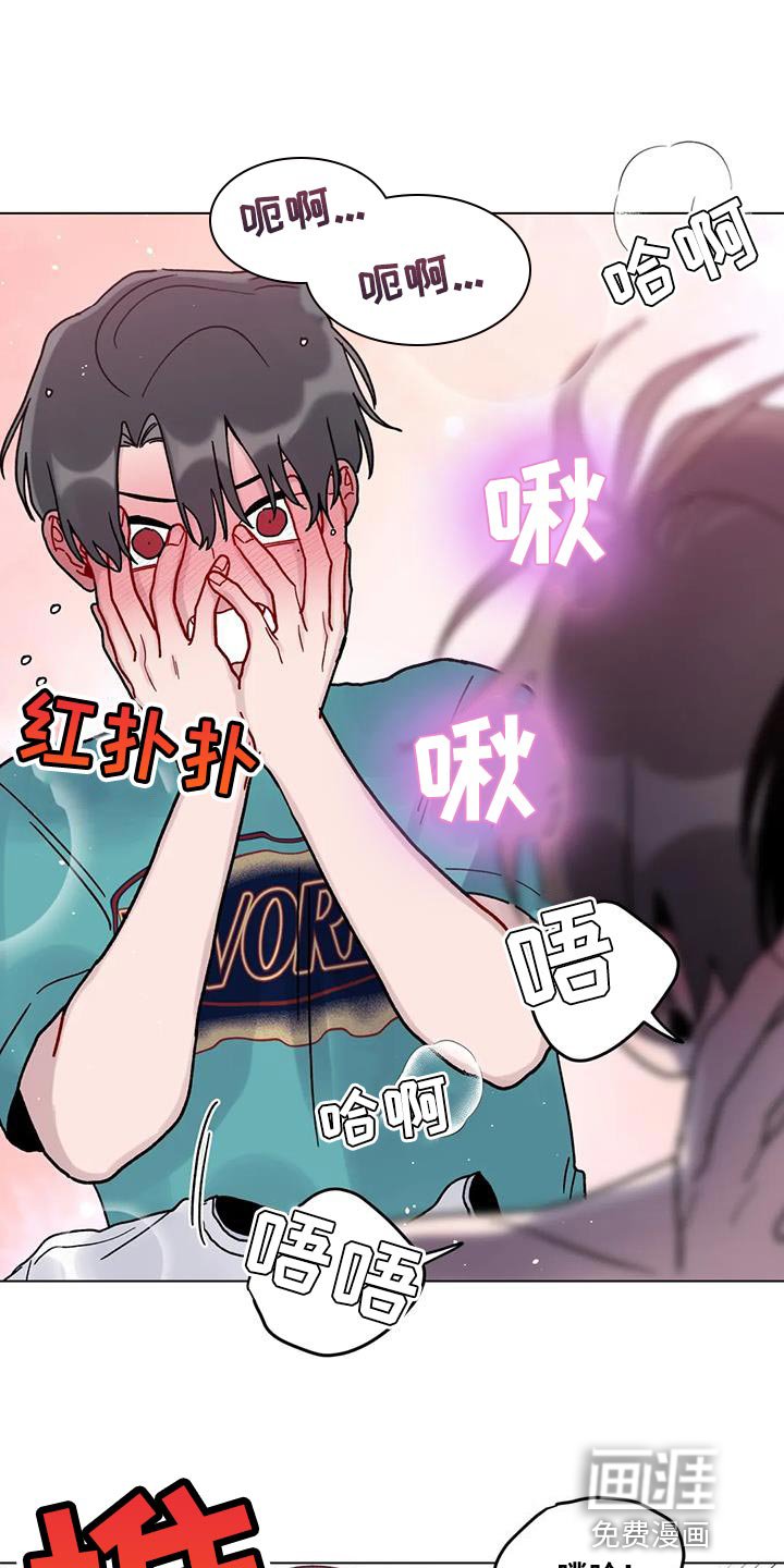 第40章：可以吗？