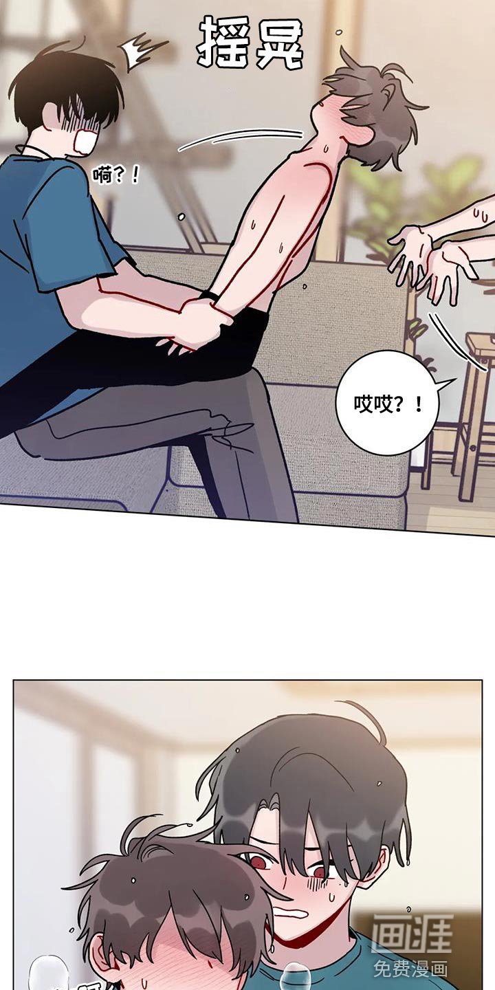 第40章：可以吗？