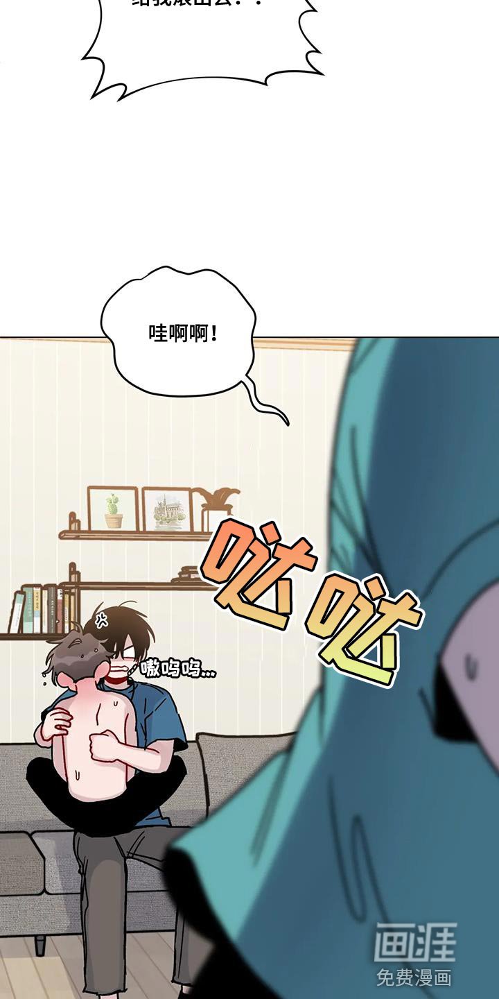 第40章：可以吗？