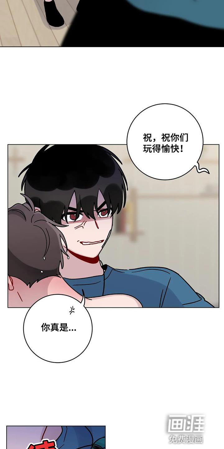 第40章：可以吗？