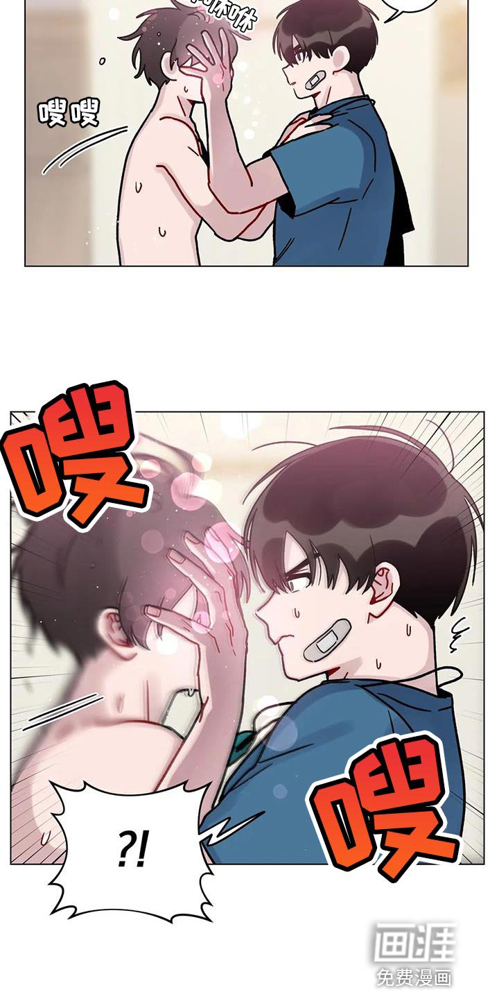 第40章：可以吗？