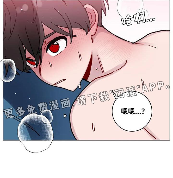 第40章：可以吗？