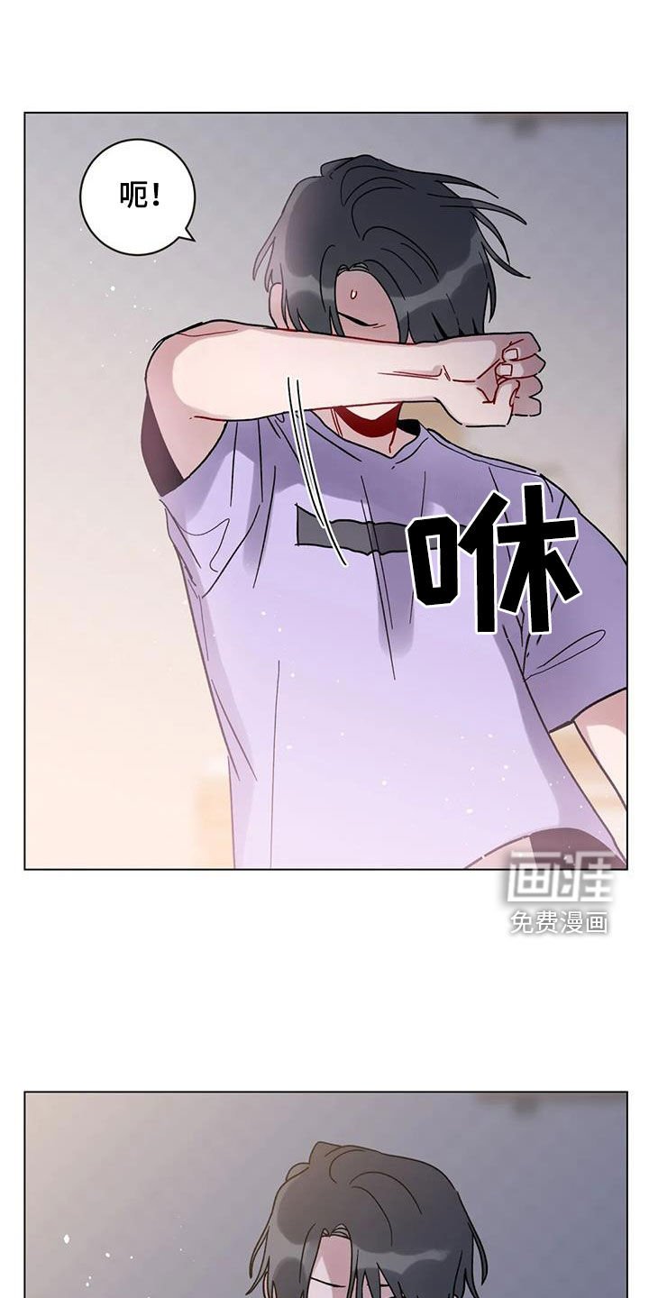 第42章：迷路的孤儿