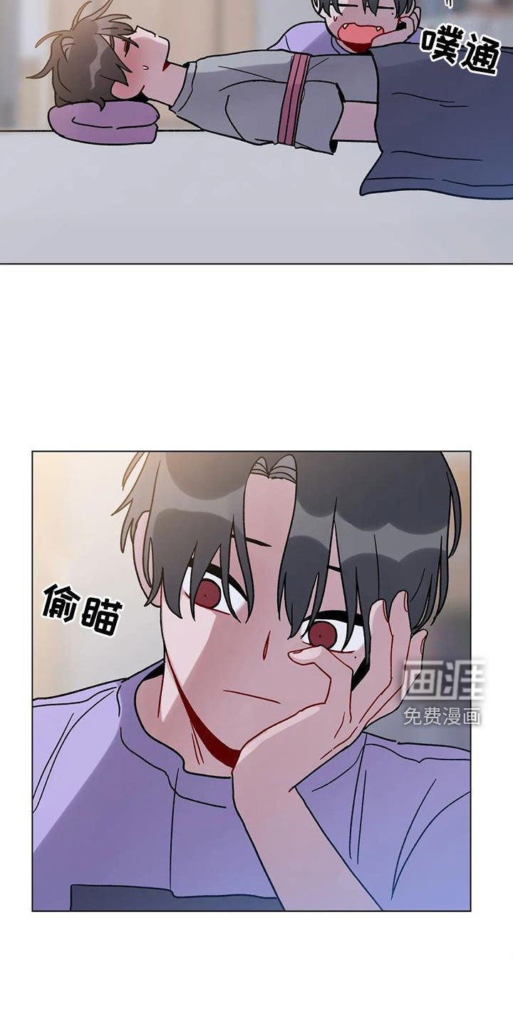 第42章：迷路的孤儿