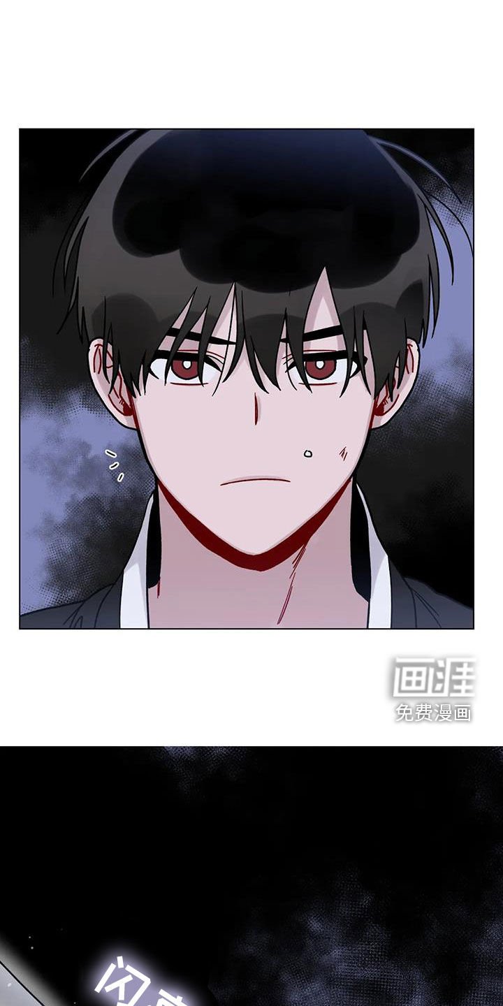 第42章：迷路的孤儿