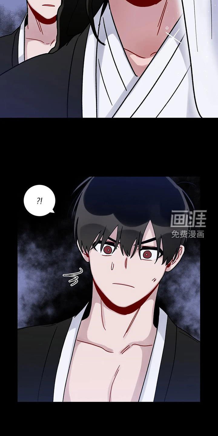 第43章：被困