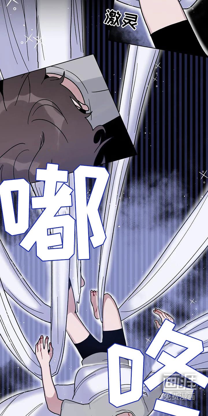 第43章：被困