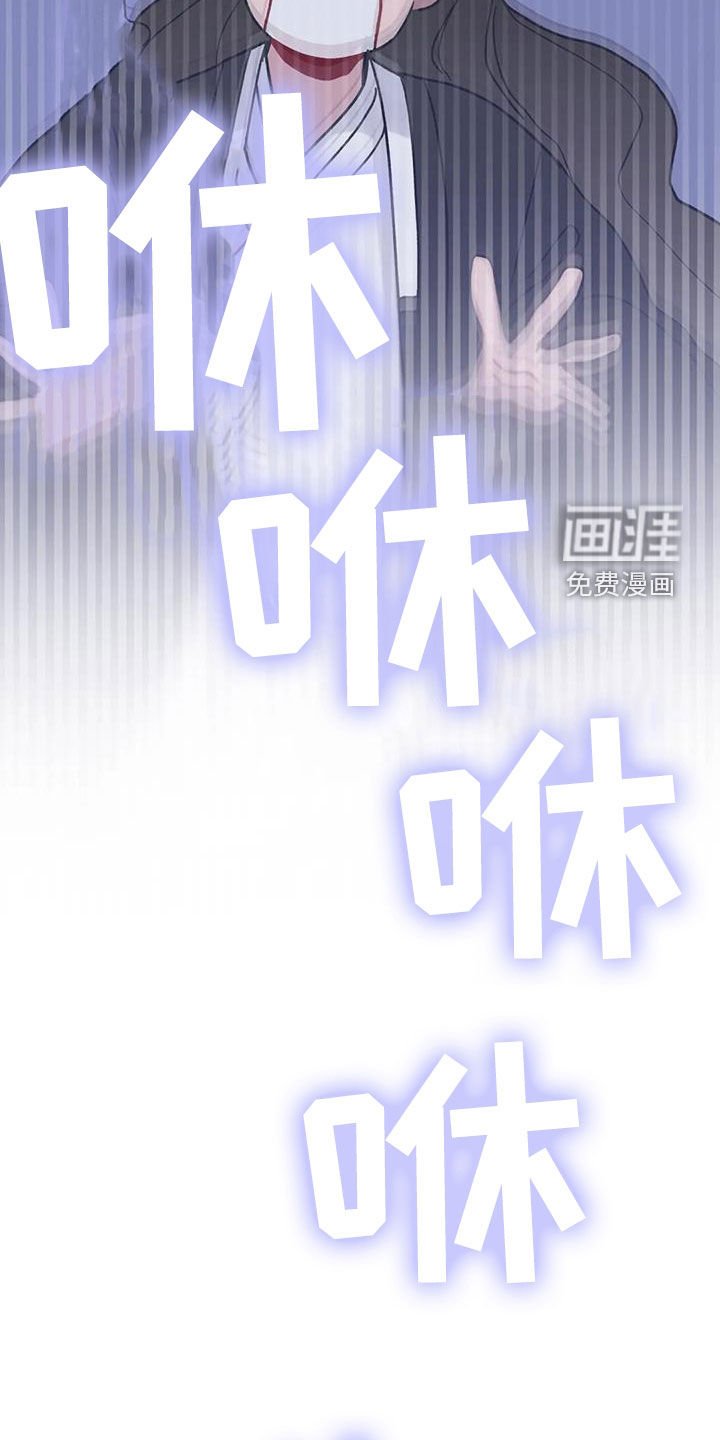 第44章：记忆世界